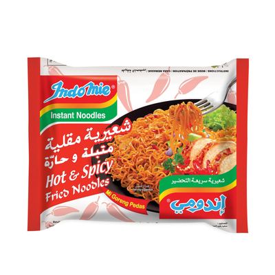 Hot&Spicy 4 x 10 x 70g