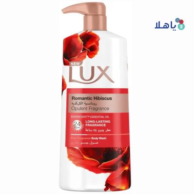 Body Wash Romantic Hibiscus 12 x 250ml