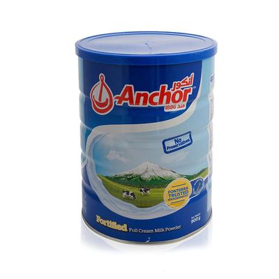 Milk Powder Tin 12 x 900g