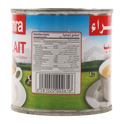 Milk Evaporated 48 x 170g