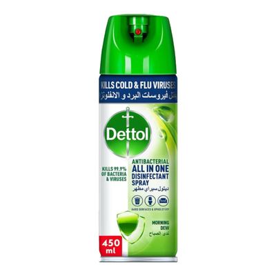 Disinfactant Spray Green 12 x 450ml