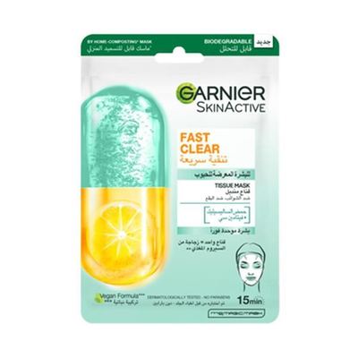 Fast Clear Face Mask 6941594512132 10 x 23g