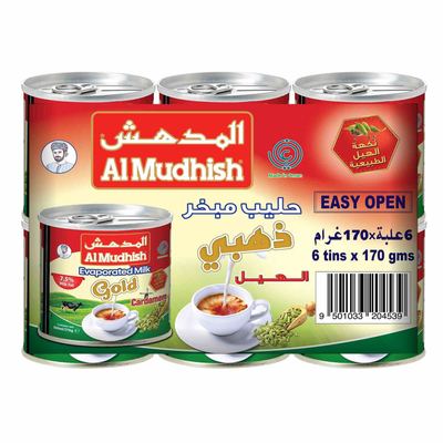 Milk 48 x 170ml