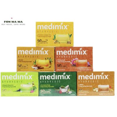 Soap 180 x 75g