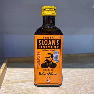 Oil 72 x 70ml