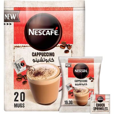 Cappuccino Pouch 12 x 20 x 19.3g