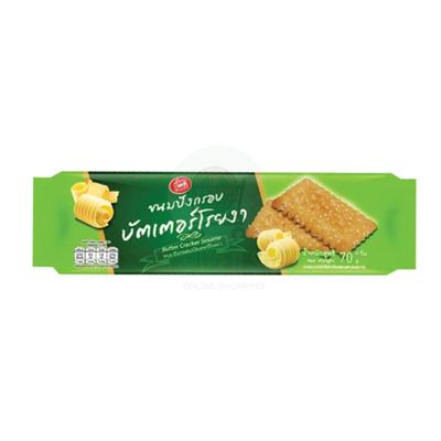 Gold Crackers Butter Herbs & Sweet&Salt 48 x 70g