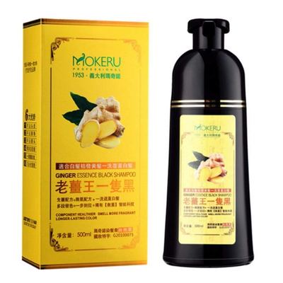 Shampoo 20 x 12 x 30ml