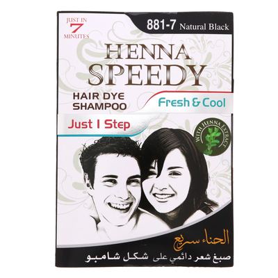 Shampoo 07 Black 20 x 12 x 30ml