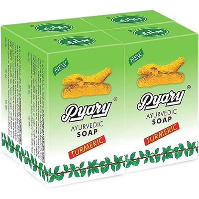 Turmeric Soap 144 x 75g