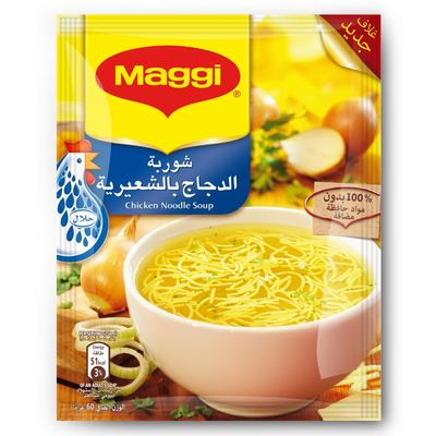 Chicken Noodle Soup Pack 32 x 4 x 60g