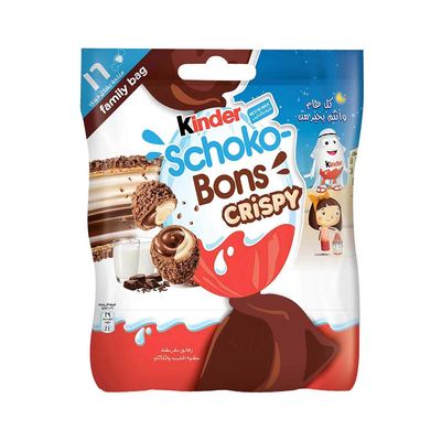 Schoko Bons T16 11 x 2 x 89g