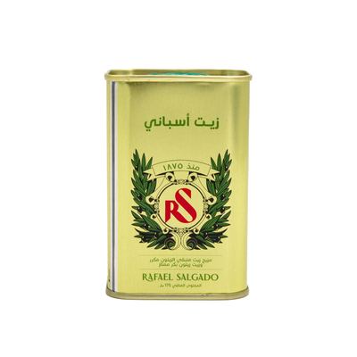 Olive Oil 20 x 175ml