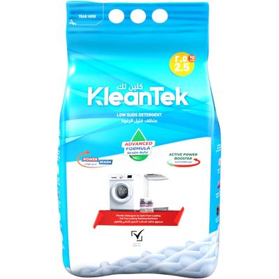 Detergent Pouch 6 x 2.5kg