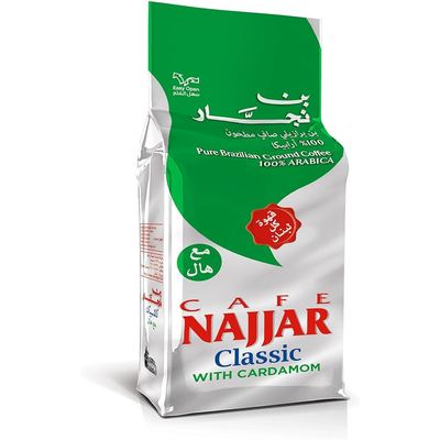 Coffee Green Cardamom 20 x 200g