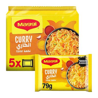 2 Minutes Offers Curry/Chicken 6 x 10 x 77g