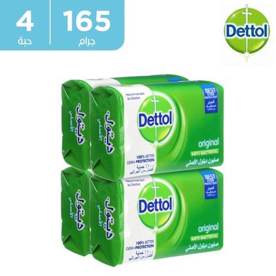 Soap Egypt 48 x 165g