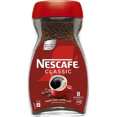 Classic Red Top Arabic 12 x 190g