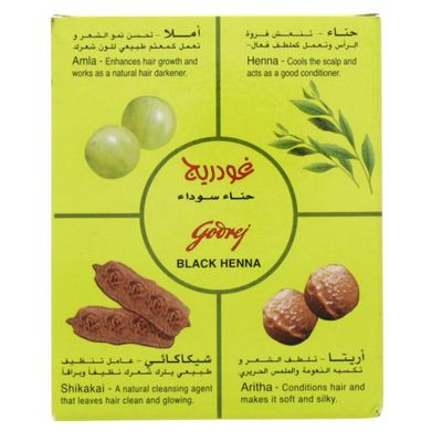 Black Henna Green 48 x 15g