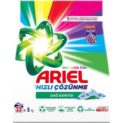 Detergent 4 x 5kg