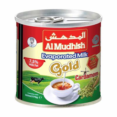 Tea Milk 48 x 410g