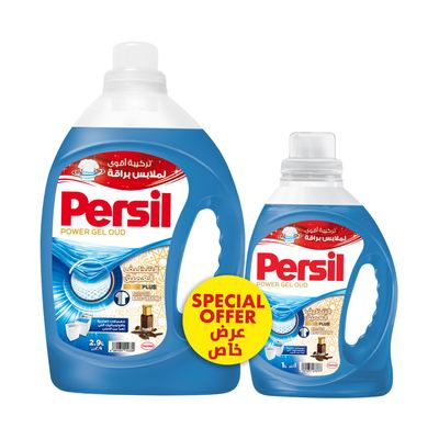 Power Gel +1L Low Foam Blue Green 4 x 2.9L