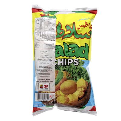 Chips 6 x 75g