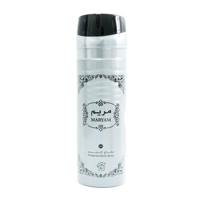 Body Spray 8 x 12 x 200ml