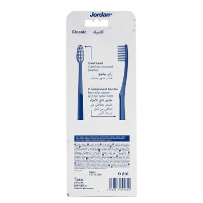 Brush 1 x 120pcs