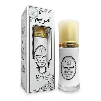 Body Lotion 12 x 12 x 40ml