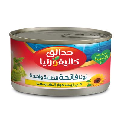 Skip Jack Tuna 16 x 3 x 170g