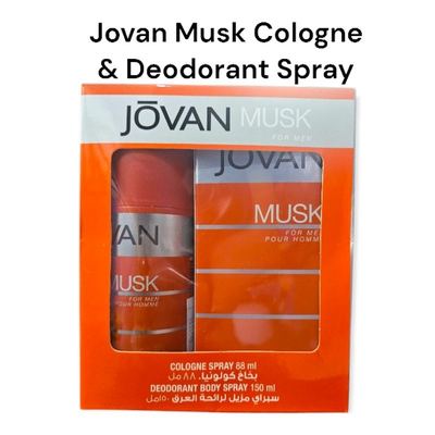 Musk Perfume 36 x 100ml