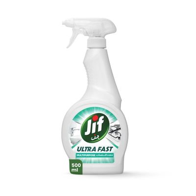 Spray Multipurpose 2 x 6 x 500ml